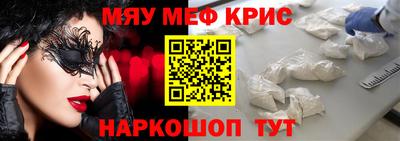 твердый Гусев