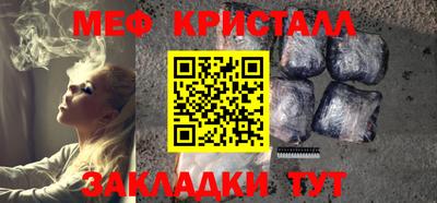 гашиш Гусиноозёрск