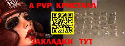 гашиш Гусиноозёрск