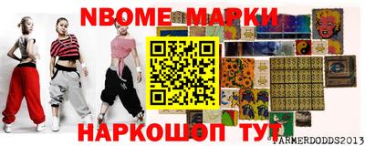 твердый Гусев