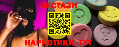 гашиш Гусиноозёрск