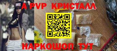 твердый Гусев