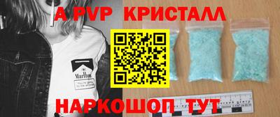 гашиш Гусиноозёрск