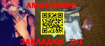 гашиш Гусиноозёрск