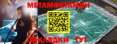 твердый Гусев
