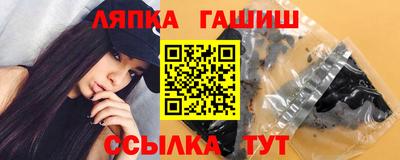 твердый Гусев