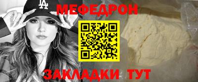 гашиш Гусиноозёрск