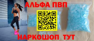 гашиш Гусиноозёрск